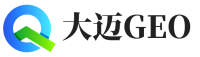 桑植县大迈GEO